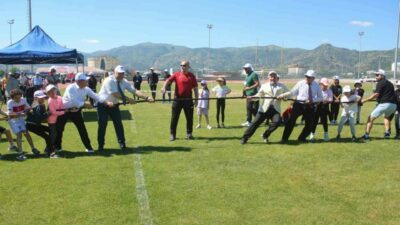 Afyonkarahisar İl Milli Eğitim Müdürlüğü ile Gençlik ve Spor İl