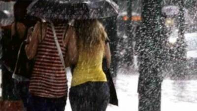 Meteoroloji 4. Bölge Müdürlüğü Bölge Tahmin ve Uyarı Merkezinden yapılan