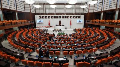 AK Parti milletvekillerinin imzasını taşıyan Ceza ve Güvenlik Tedbirlerinin İnfazı