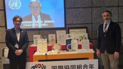 TOKYO (AA) – Ticaret Bakanlığı Esnaf, Sanatkarlar ve Kooperatifçilik Genel