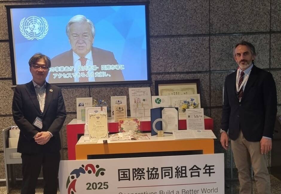 TOKYO (AA) – Ticaret Bakanlığı Esnaf, Sanatkarlar ve Kooperatifçilik Genel