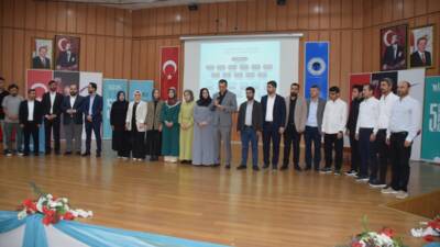 BATMAN (AA) – Türkiye Gençlik Vakfı (TÜGVA) Batman İl Temsilciliğinin