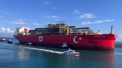 ZONGULDAK (AA) – Türkiye’nin ilk yüzer doğal gaz üretim platformu