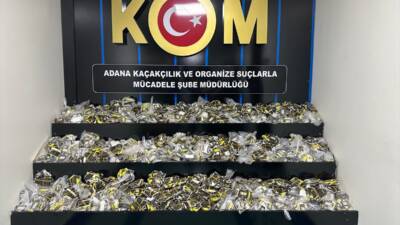 ADANA (AA) – Adana’nın merkez Seyhan ilçesinde 16 bin 750