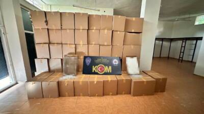 Adana’da piyasa değeri 44 milyon 512 bin TL olan 11