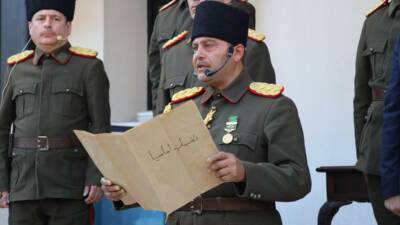 AMASYA (AA) – Amasya Genelgesi’nin yayımlanmasının 106. yıl dönümü etkinlikleri