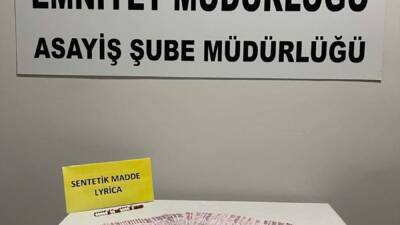 ARDAHAN (AA) – Ardahan’da kuyumcuya sahte altın sattığı iddia edilen