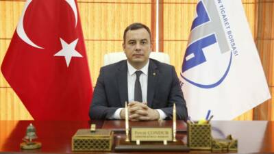 Aydın Ticaret Borsası, Türk Patent ve Marka Kurumu ile imzaladığı