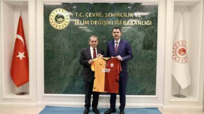Çevre, Şehircilik ve İklim Değişikliği Bakanı Murat Kurum, Galatasaray Spor