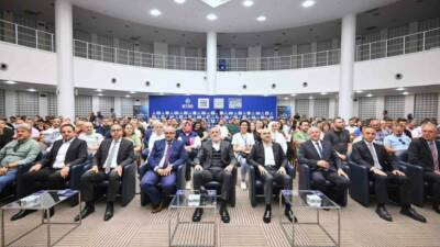 Bursa Ticaret ve Sanayi Odası (BTSO) ve Küçük ve Orta