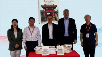 PEKİN (AA) – Çin edebiyatının çağdaş yazarlarını Türk okurlarıyla buluşturacak