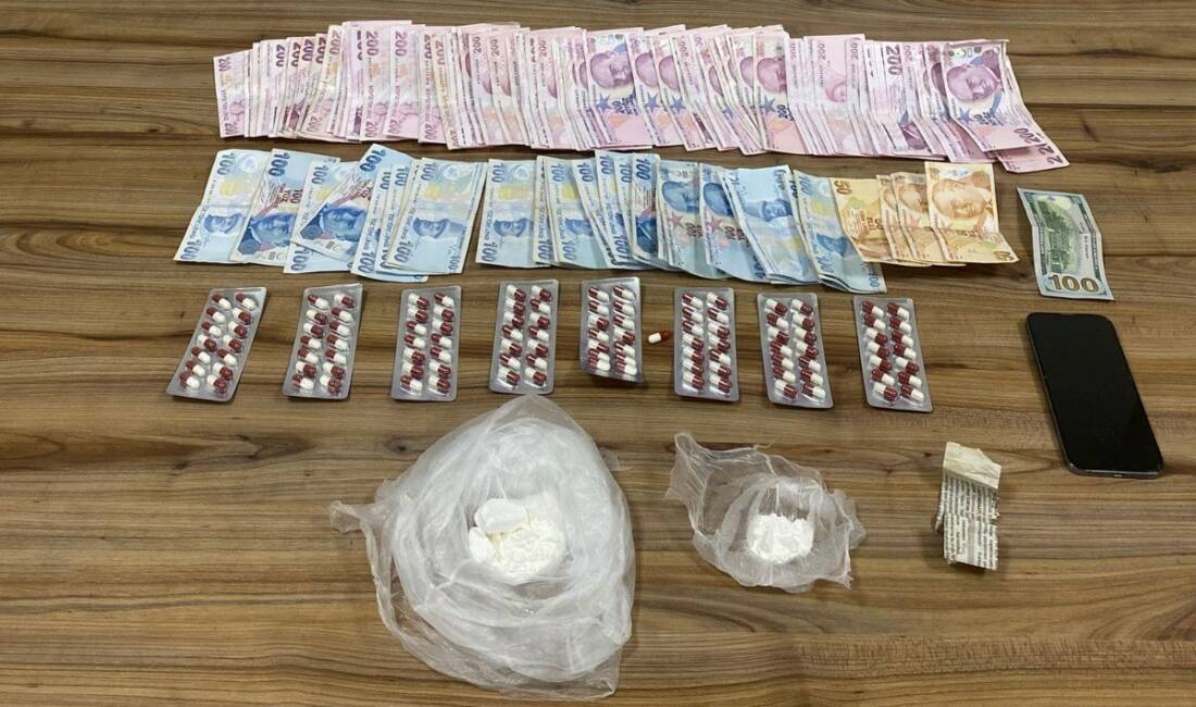 Manisa İl Emniyet Müdürlüğü Asayiş Şube Müdürlüğü Aranan Şahıslar Büro