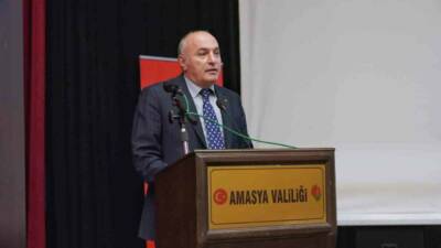 Amasya, Samsun, Sivas ve Erzurum Ticaret ve Sanayi Odaları, Amasya