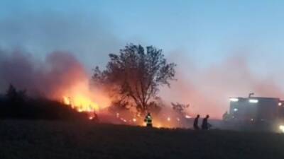 Tekirdağ’ın Süleymanpaşa ilçesinde bir kır düğününden atıldığı öne sürülen havai
