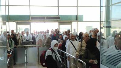 Elazığ’dan kutsal topraklara giderek hac ibadetini yerine getiren hacılar yurda