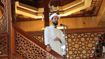 Camiler ve Din Görevlileri Haftası kapsamında Elazığ’da din görevlilerine yönelik