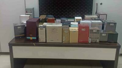 Aydın İl Emniyet Müdürlüğü Kaçakçılık ve Organize Suçlarla Mücadele (KOM)