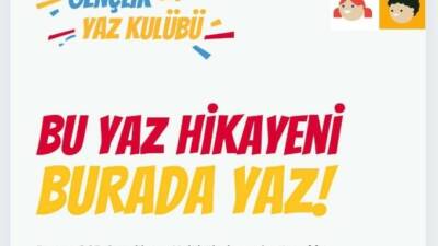 Muğla Gençlik ve Spor İl Müdürlüğü bünyesinde faaliyetlerini sürdüren Muğla