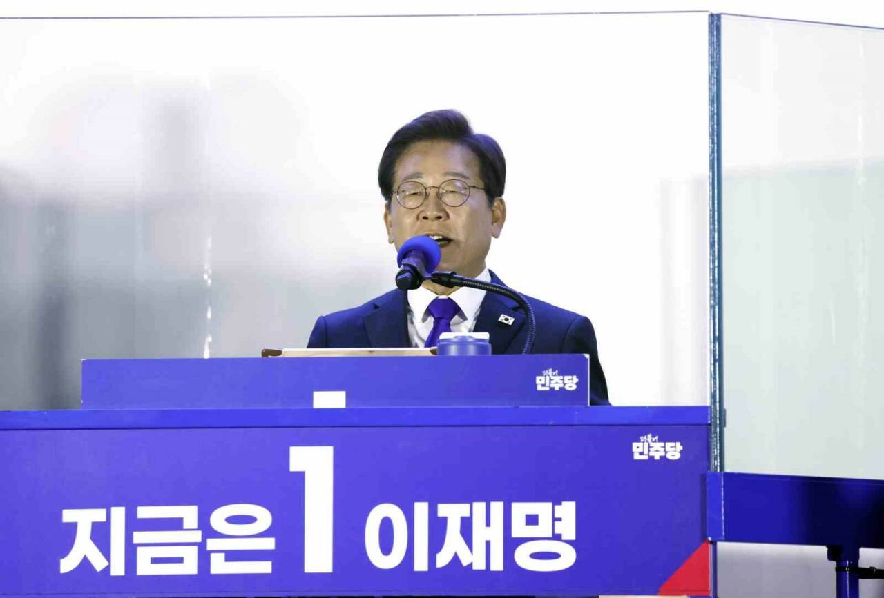 Güney Kore’de düzenlenen devlet başkanlığı seçiminin resmi olmayan seçim sonuçlarına