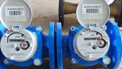 Hatay Büyükşehir Belediyesi Su ve Kanalizasyon İdaresi Genel Müdürlüğü (HATSU),