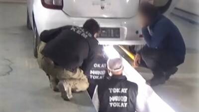 Tokat İl Emniyet Müdürlüğü’ne bağlı Narkotik Suçlarla Mücadele ve İstihbarat