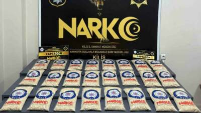 Kilis’te şüpheli bir motosiklette yapılan aramada 209 bin 687 adet