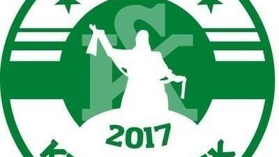 Kırşehir Futbol Kulübü’nün mücadele edeceği 3. Lig’de gruplar belirlendi. Türkiye