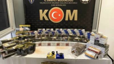 Kütahya İl Emniyet Müdürlüğü Kaçakçılık ve Organize Suçlarla Mücadele (KOM)