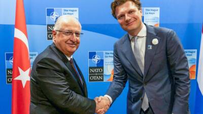 ANKARA (AA) – Milli Savunma Bakanı Yaşar Güler, Hollanda Savunma