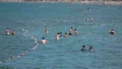 Ondokuz Mayıs Üniversitesi (OMÜ) Eğitim Fakültesi Coğrafya Eğitimi Anabilim Dalı