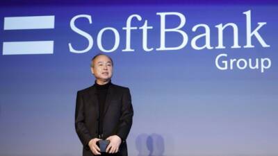 Japonya merkezli SoftBank şirketinin kurucusu Masayoshi Son, ABD’nin Arizona eyaletinde