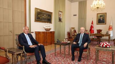 TBMM (AA) – TBMM Başkanı Numan Kurtulmuş, Kültür ve Turizm