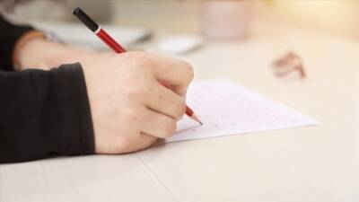 - Sınav merkezi, bina, salon ve sıra bilgileri ile sınav