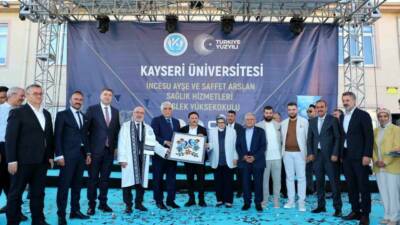 Kayseri Valisi Gökmen Çiçek, Kayseri Üniversitesi (KAYÜ) İncesu Ayşe ve