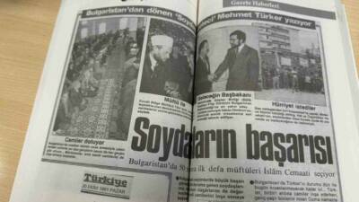 Bulgaristan’da dayatmacı sosyalist rejim tarafından 1984-1989 yılları arasında Türklere yapılan