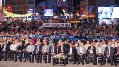 Esenler Belediyesi tarafından düzenlenen Naat Gecesi’nde, Peygamber Efendimiz Hazreti Muhammed’e