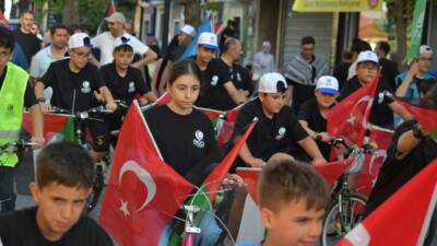 İSTANBUL (AA) – Anadolu Gençlik Derneği (AGD) Gaziosmanpaşa Şubesince, Filistin’e