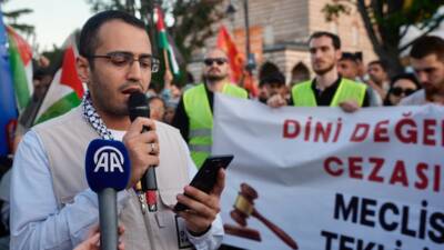 İSTANBUL (AA) – Open Rafah grubu, Hazreti Muhammed’e sevgi, Gazze