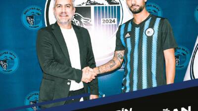 Erciyes 38 Futbol Kulübü, Muhammed Enes Doğan ile anlaşmaya vardı.