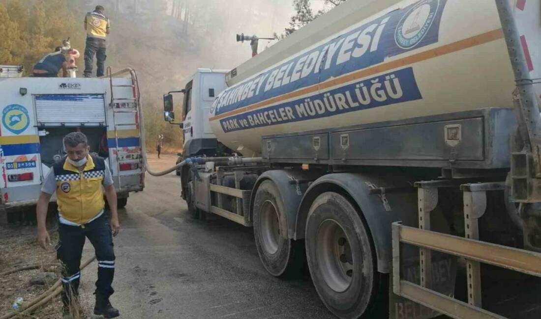 Hatay da meydana gelen yangına Şahinbey Belediyesi’nden hızlı müdahale geldi.