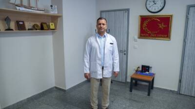 - Gülhane Eğitim Araştırma Hastanesi Nöroloji Anabilim Dalı Başkanı Prof.