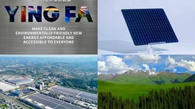 Yingfa Ruineng, Birleşmiş Milletler Küresel İlkeler Sözleşmesine (UNGC) resmi katılımını