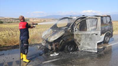 AMASYA (AA) – Amasya’nın Taşova ilçesinde seyir halindeki tıbbi ilaç