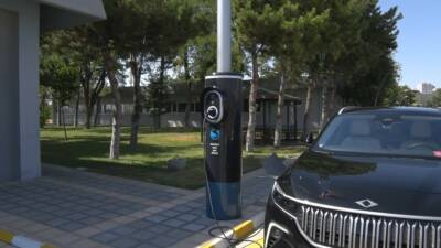 Enerji ve Tabii Kaynaklar Bakanlığına bağlı Türkiye Elektromekanik Sanayi AŞ
