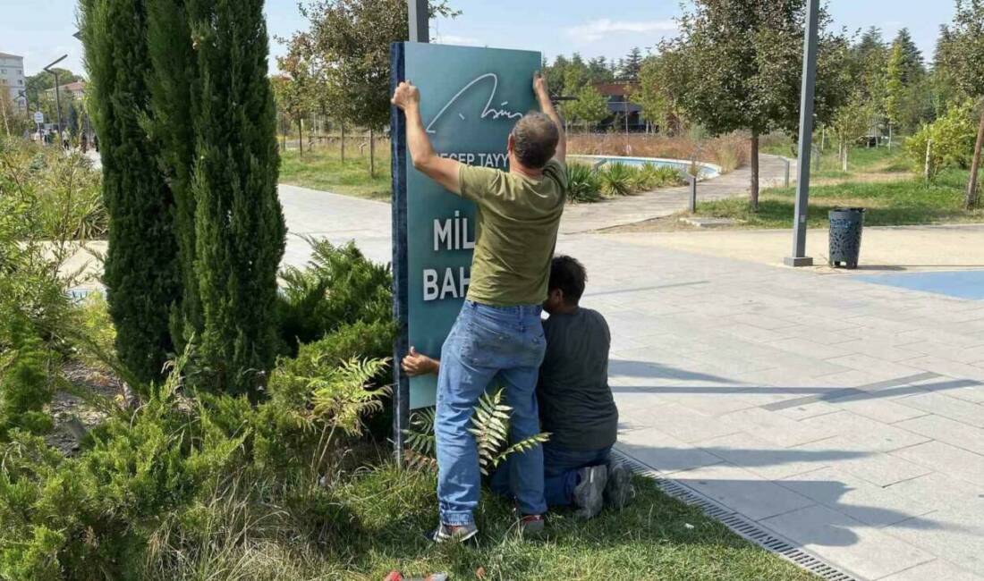 Eskişehir’de Millet Bahçesi’nin girişlerinde Recep Tayyip Erdoğan’ın isminin kazındığı tabelalar