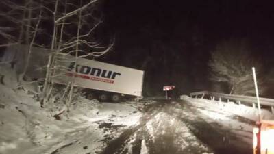 Ardahan ile Artvin’in Şavşat ilçesini birbirine bağlayan ve Doğu Anadolu’yu