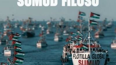 Adalet Bakanı Akın Gürlek, “Türkiye Cumhuriyeti Adalet Bakanlığı olarak, vatandaşlarımızın