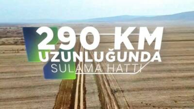 Tarım ve Orman Bakanı İbrahim Yumaklı, Koyunbaba Barajı Sulaması’nda çalışmaların