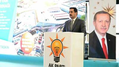 AK Parti Battalgazi İlçe Başkanlığı ev sahipliğinde düzenlenen danışma meclisi