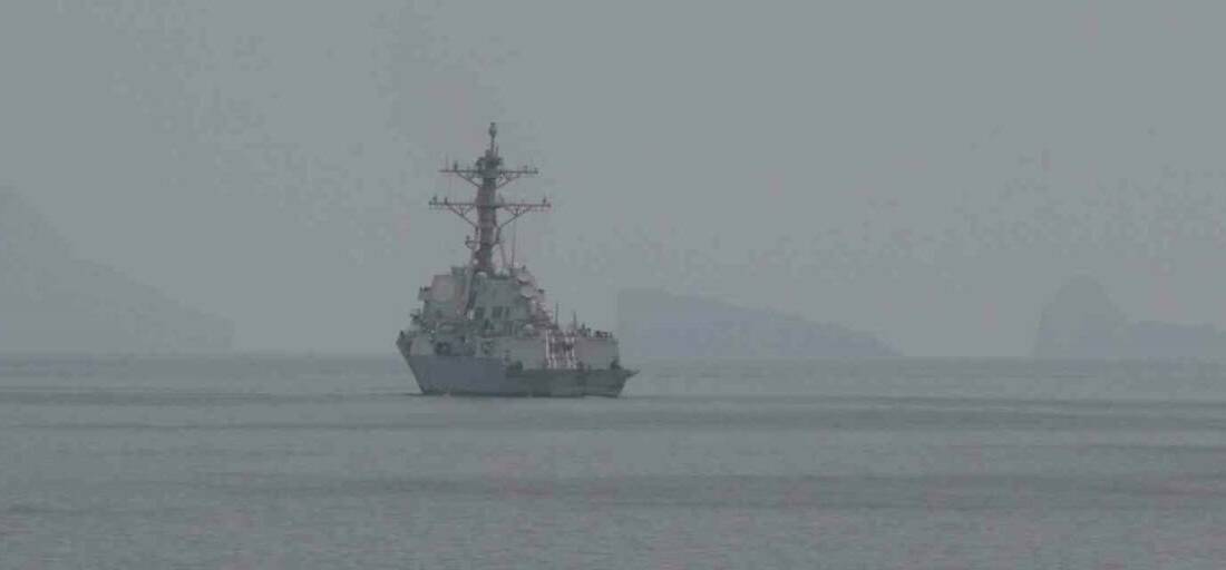 ABD Merkez Kuvvetler Komutanlığı (CENTCOM), ABD kuvvetlerinin Hürmüz Boğazı’nda mayın